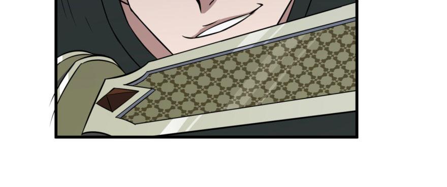 The Hunter Ch.99 p109
