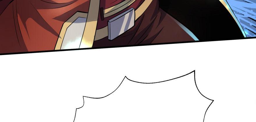 The Hunter Ch.99 p12