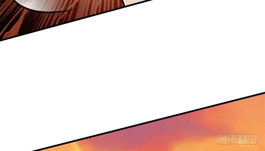 The Hunter Ch.99 p22