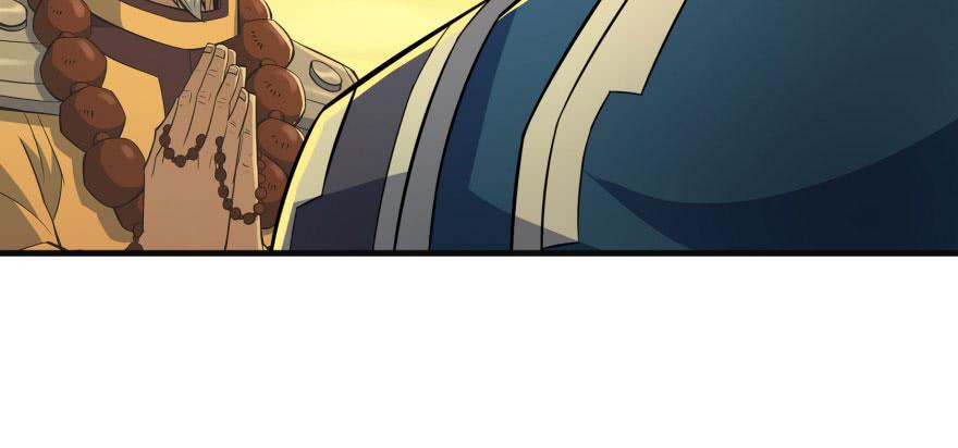 The Hunter Ch.99 p53