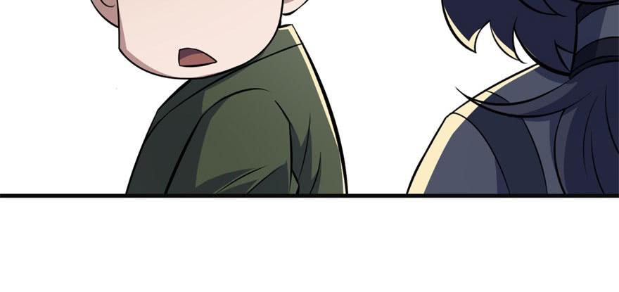 The Hunter Ch.99 p59