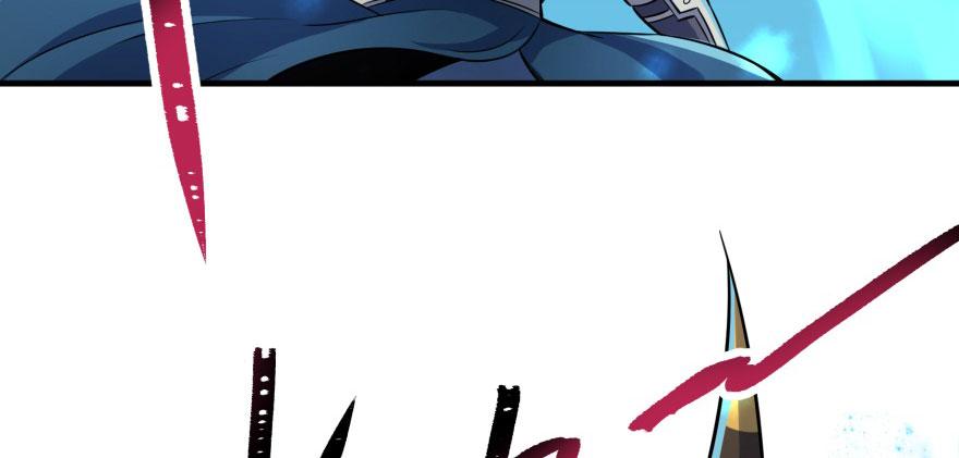 The Hunter Ch.99 p6