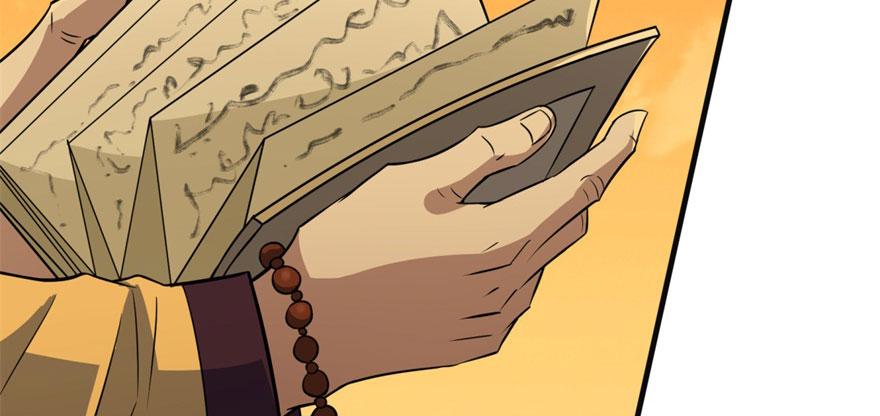 The Hunter Ch.99 p65
