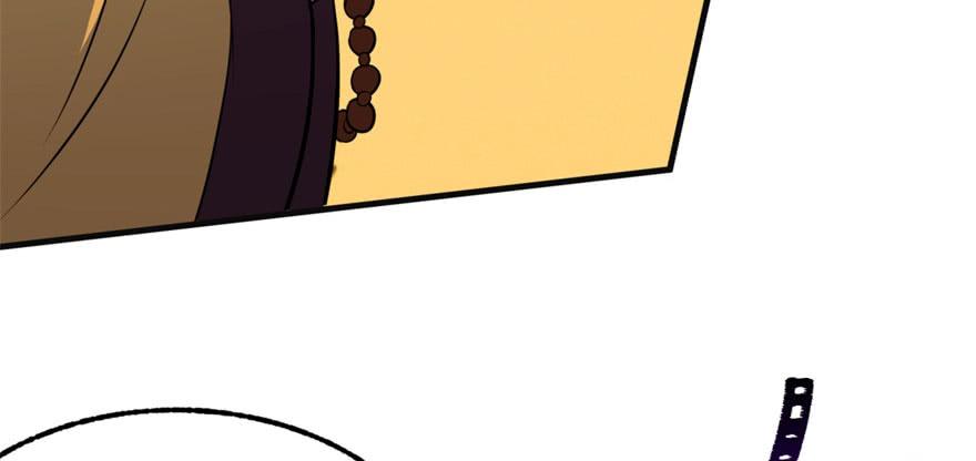 The Hunter Ch.99 p66
