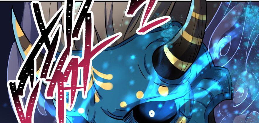 The Hunter Ch.99 p7