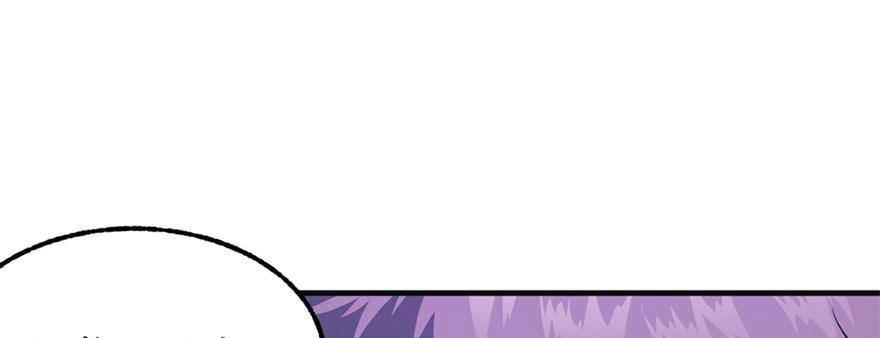 The Hunter Ch.99 p70