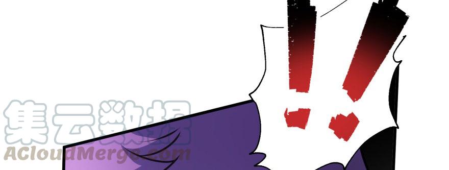 The Hunter Ch.99 p81