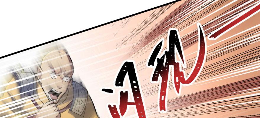 The Hunter Ch.99 p84