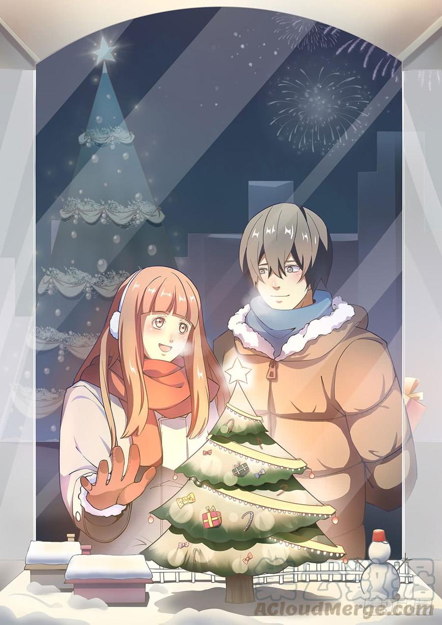 The Last Human Ch.103 p1