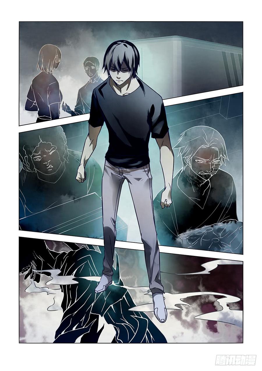 The Last Human Ch.104 p13
