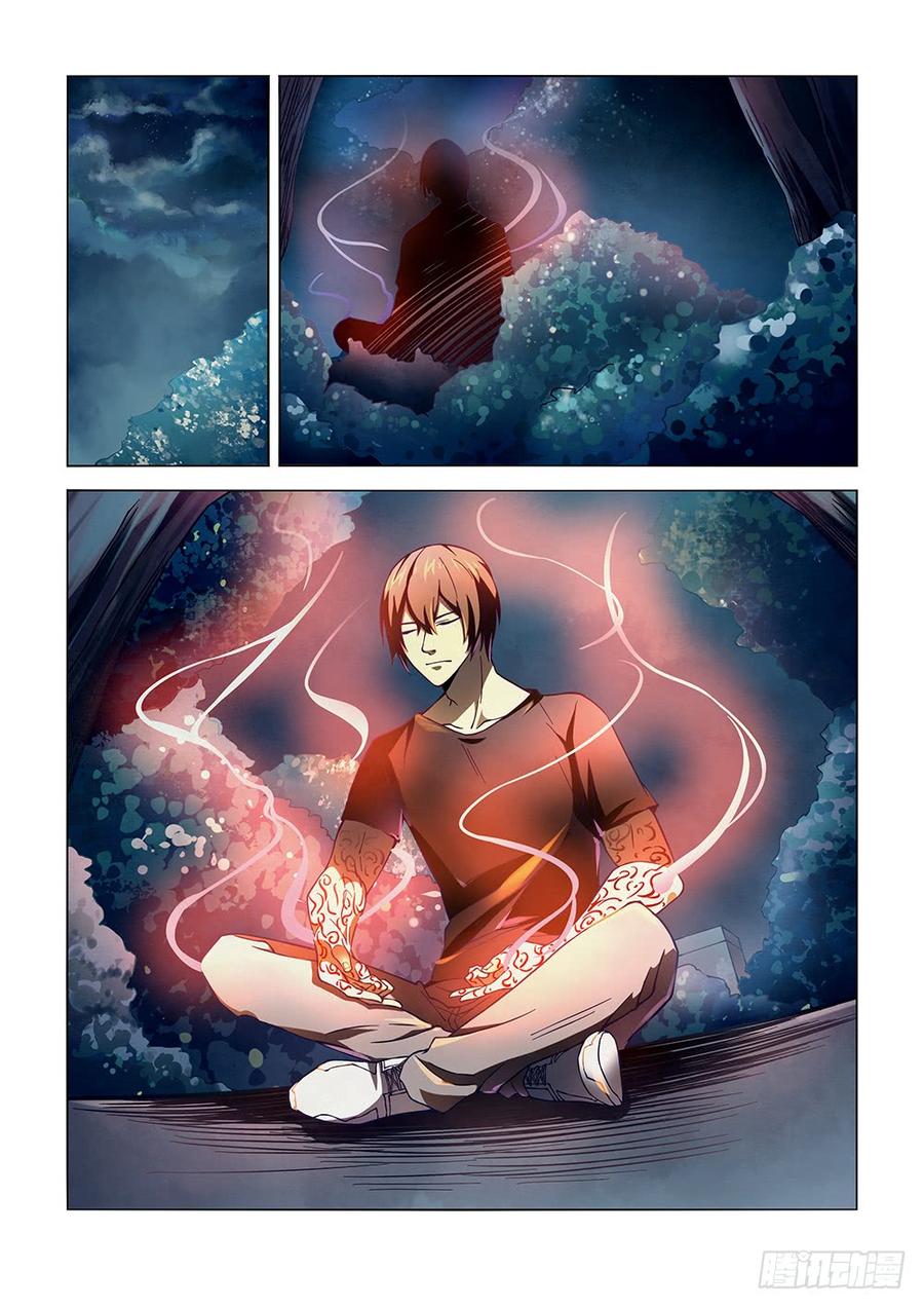 The Last Human Ch.104 p8