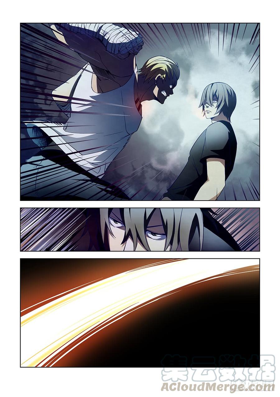 The Last Human Ch.108 p11