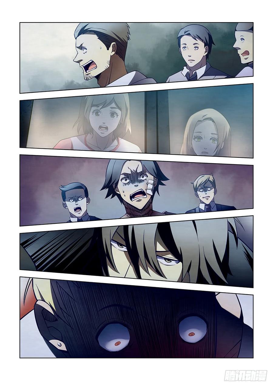 The Last Human Ch.108 p12