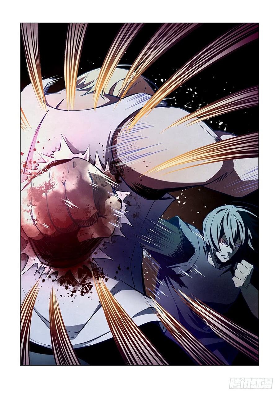 The Last Human Ch.108 p13