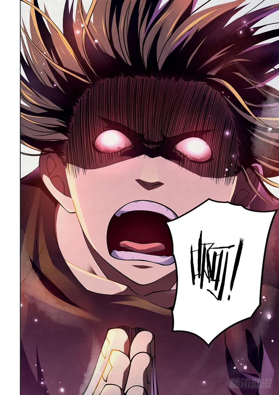 The Last Human Ch.111 p14