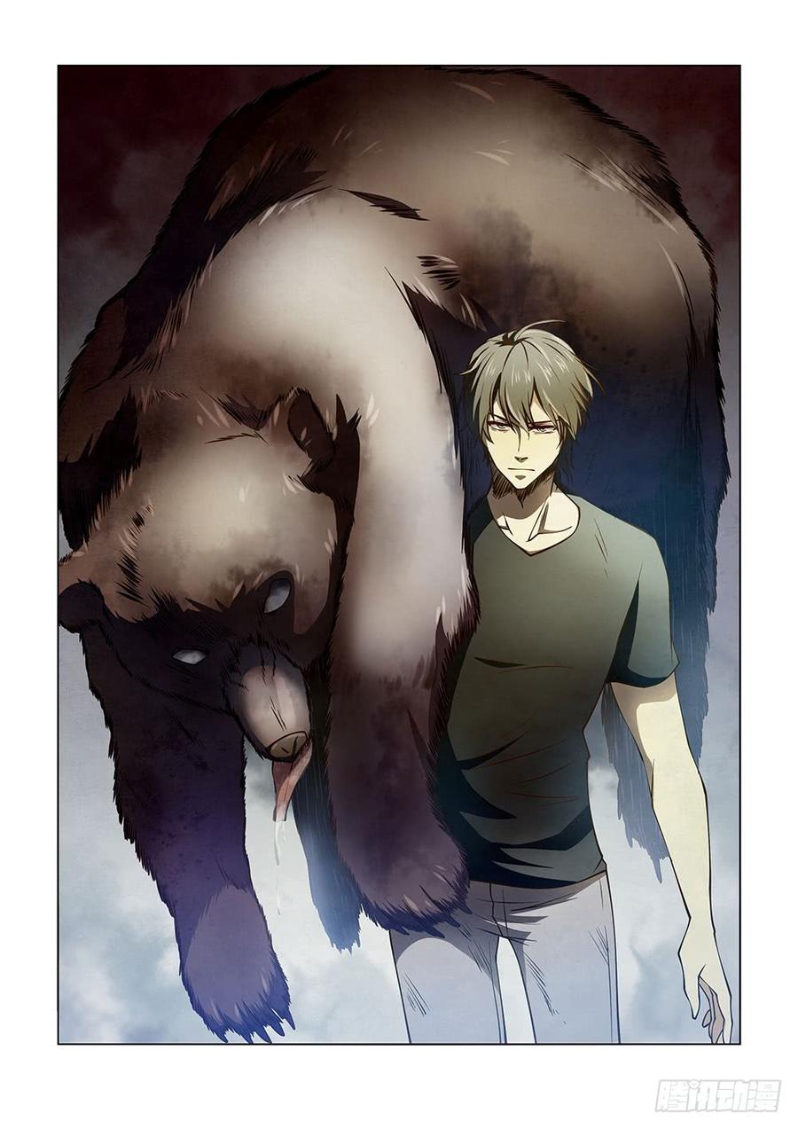 The Last Human Ch.115 p9