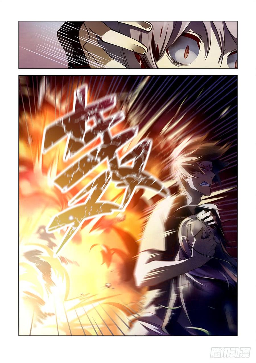 The Last Human Ch.116 p14