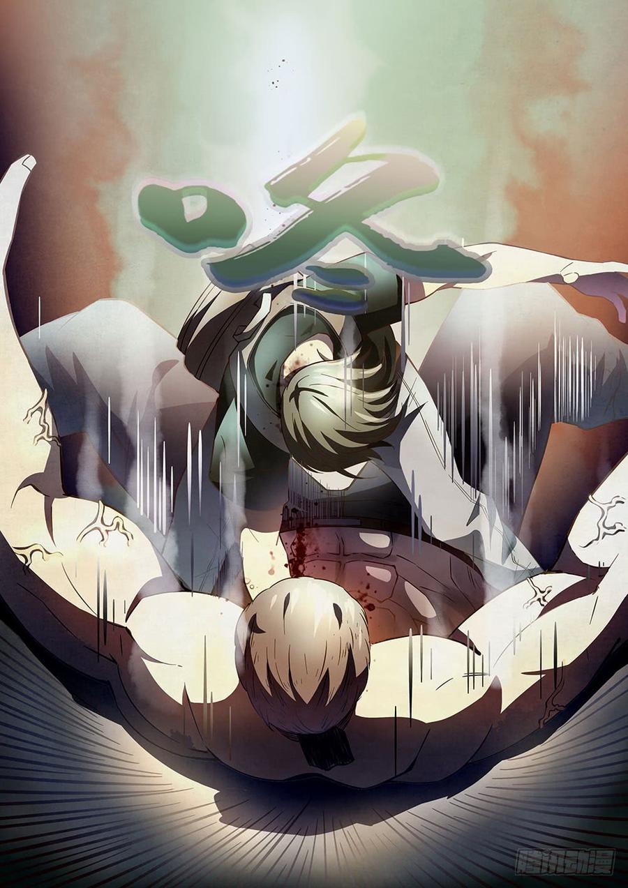 The Last Human Ch.118 p14