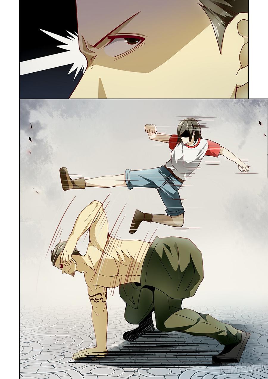 The Last Human Ch.119 p12