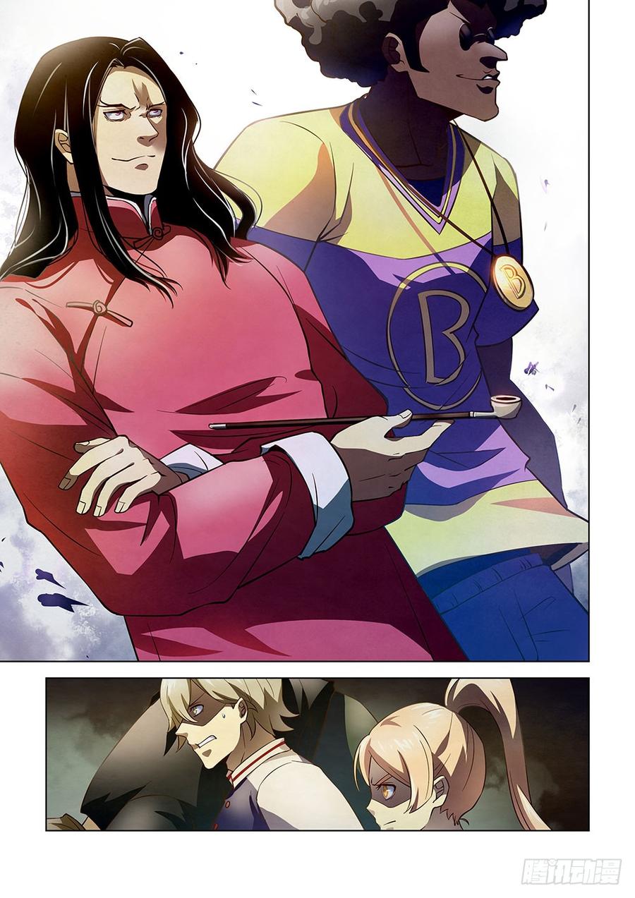 The Last Human Ch.121 p10