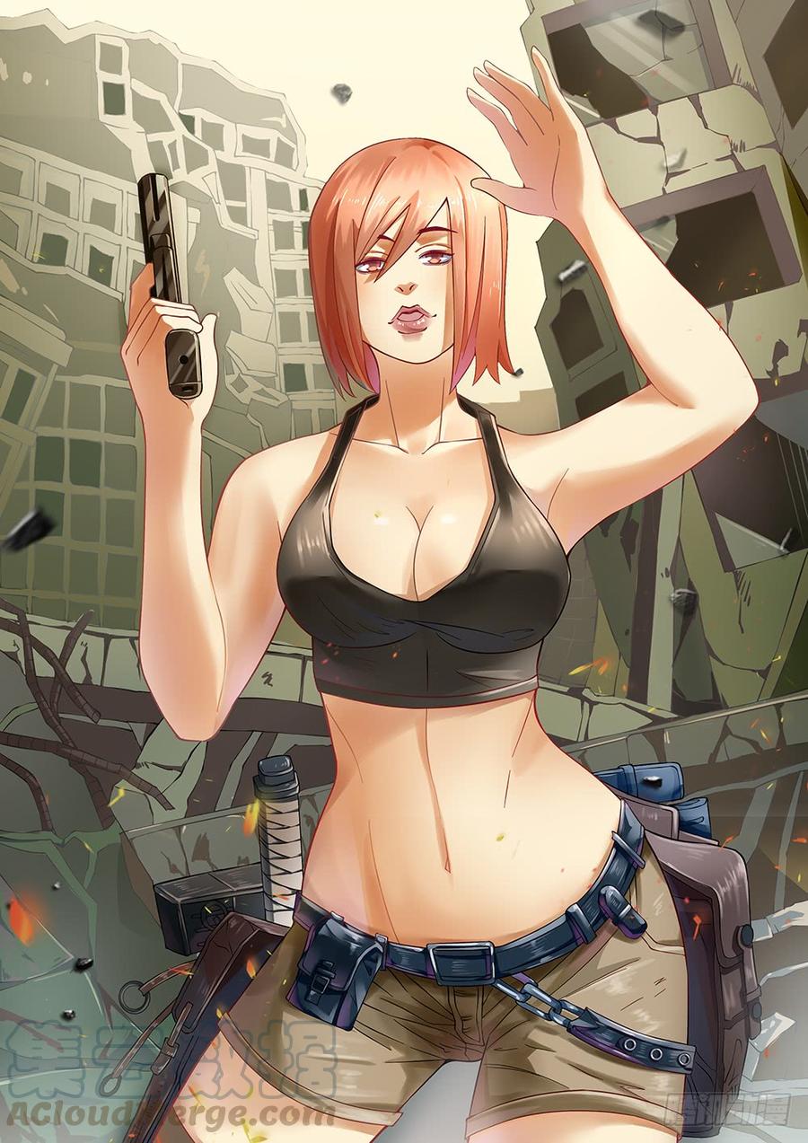 The Last Human Ch.124 p1