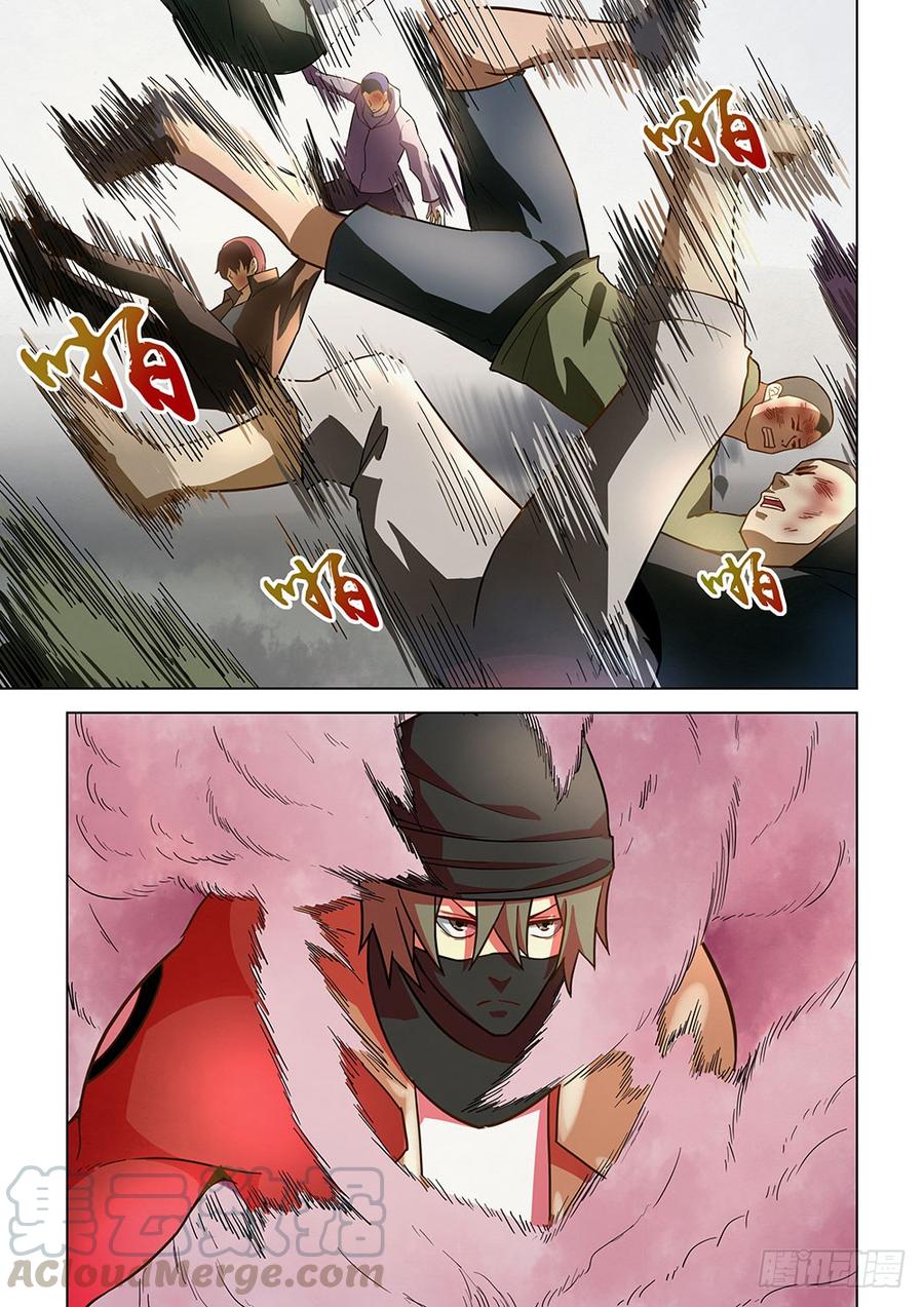 The Last Human Ch.128 p1