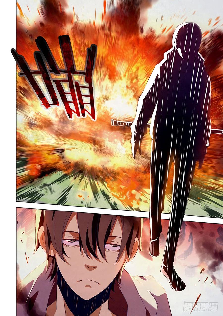 The Last Human Ch.13 p9