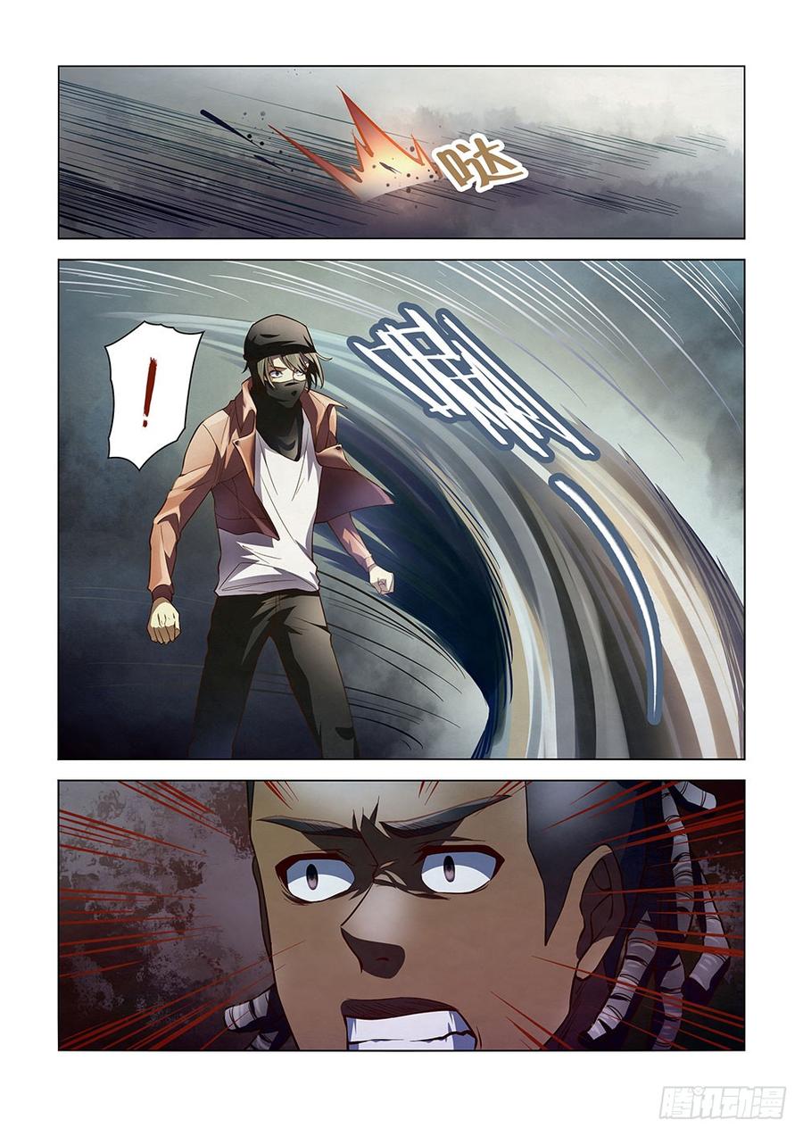 The Last Human Ch.131 p3