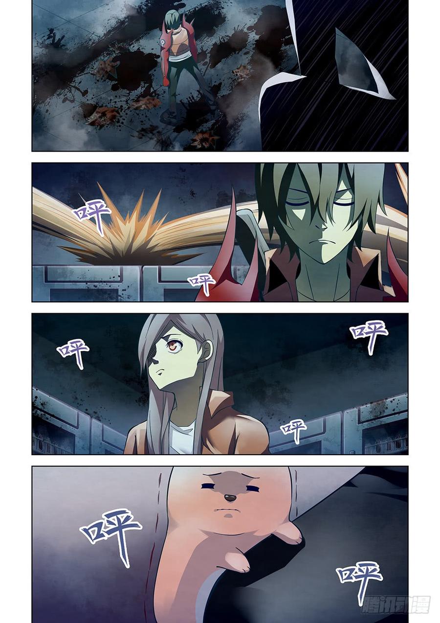 The Last Human Ch.136 p10
