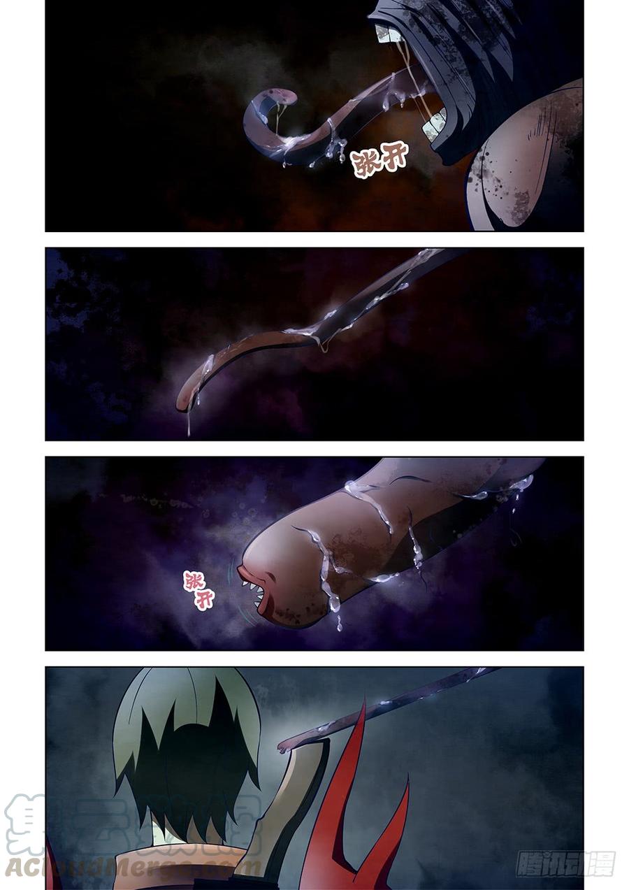 The Last Human Ch.136 p11