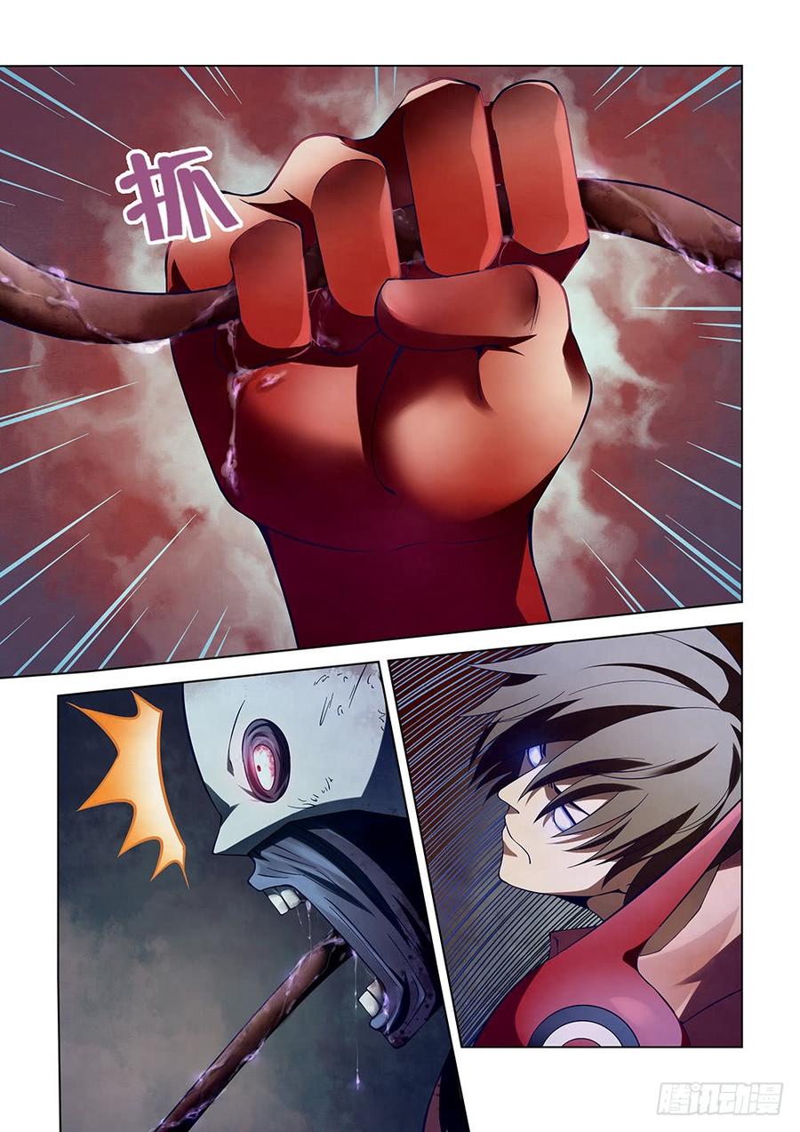 The Last Human Ch.136 p13