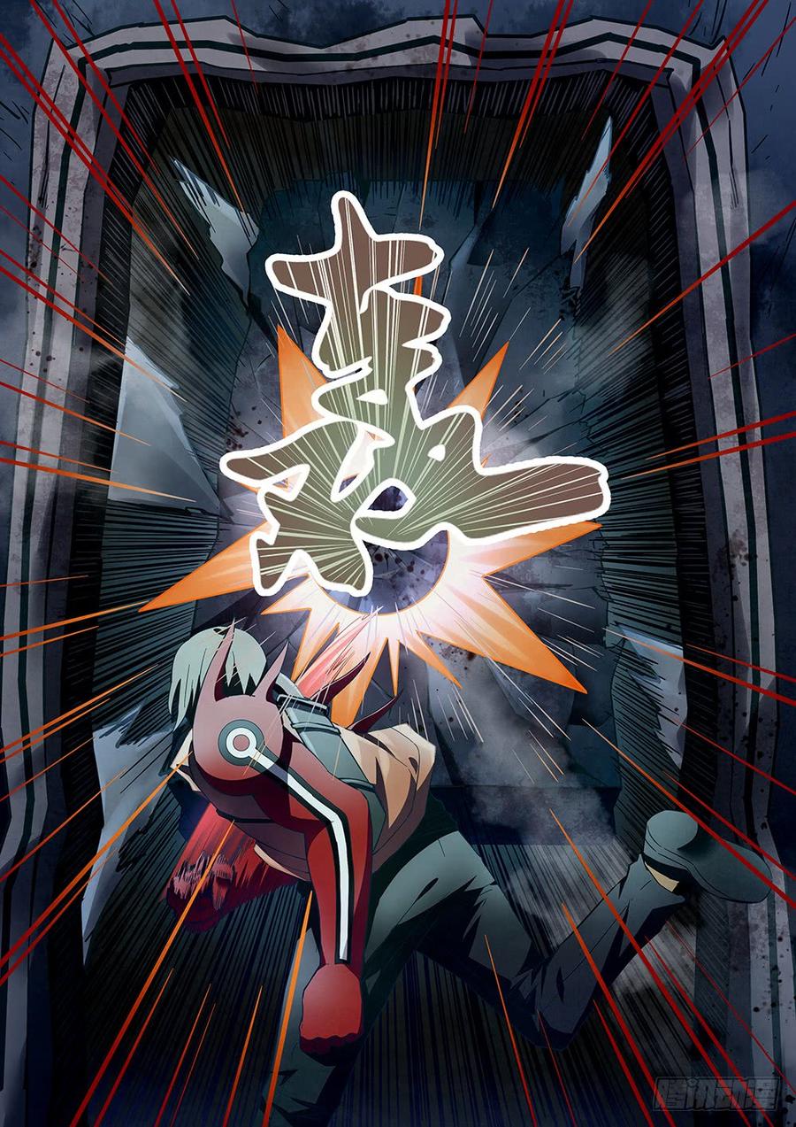 The Last Human Ch.136 p4