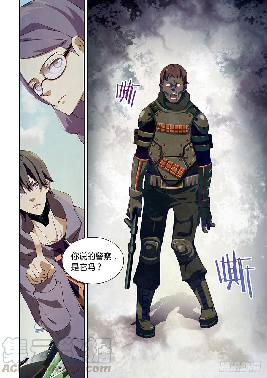 The Last Human Ch.14 p11