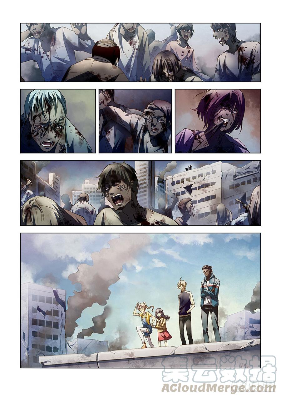The Last Human Ch.140 p1