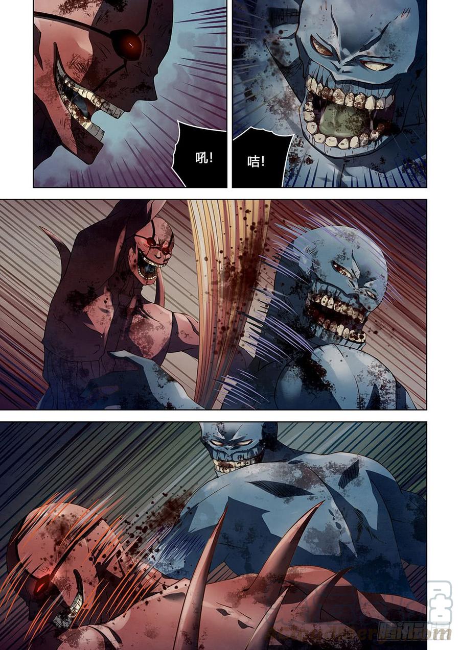 The Last Human Ch.142 p1