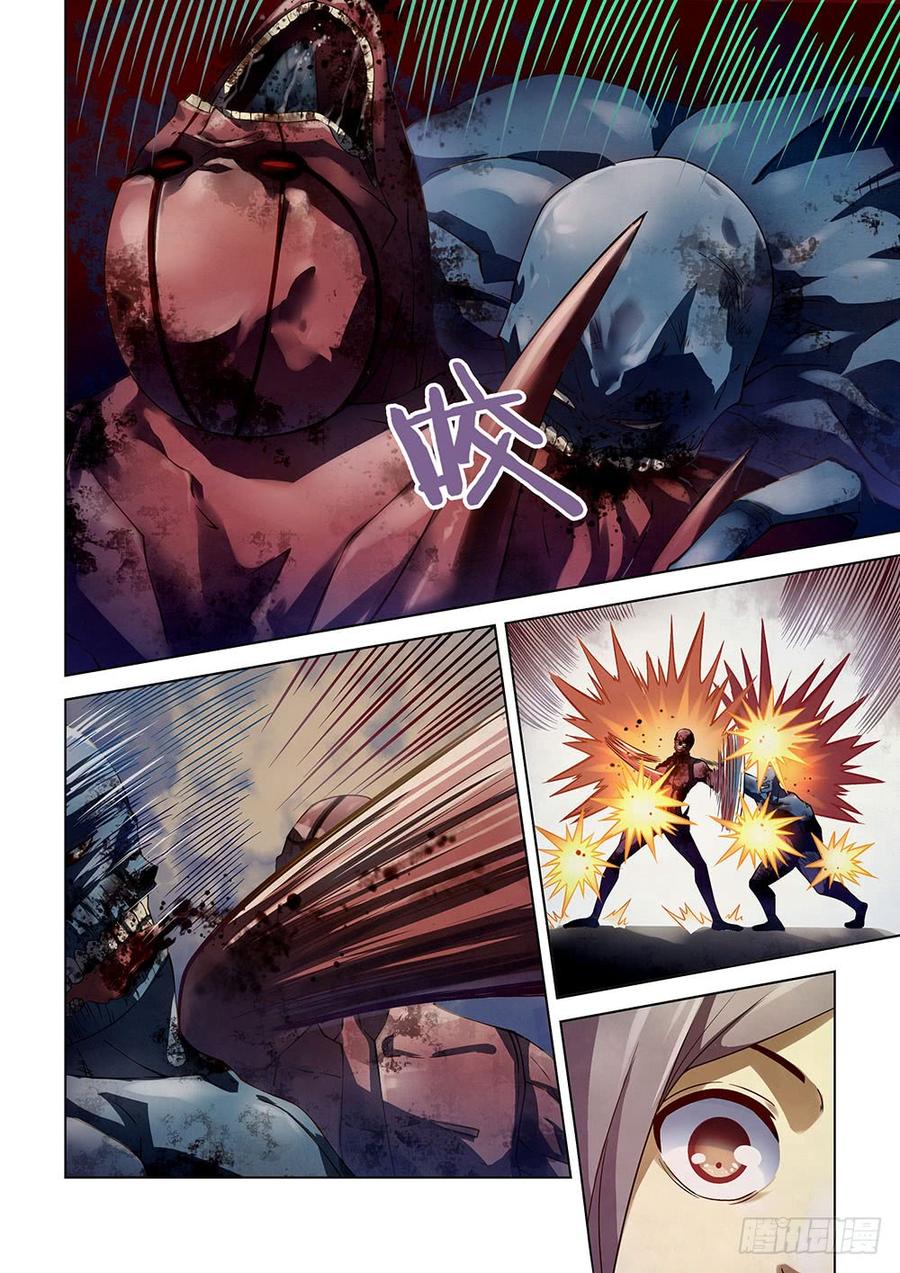 The Last Human Ch.142 p2