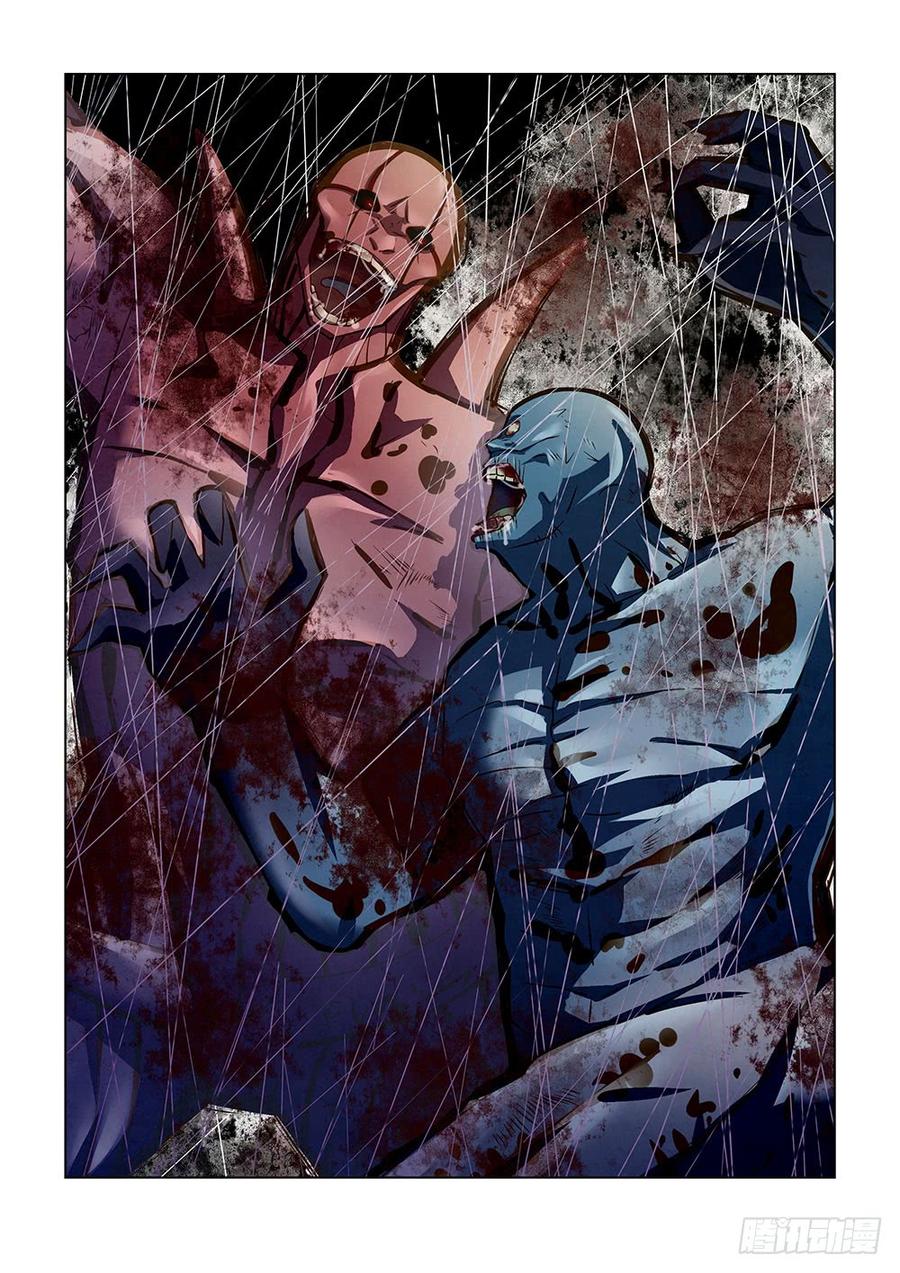The Last Human Ch.142 p3