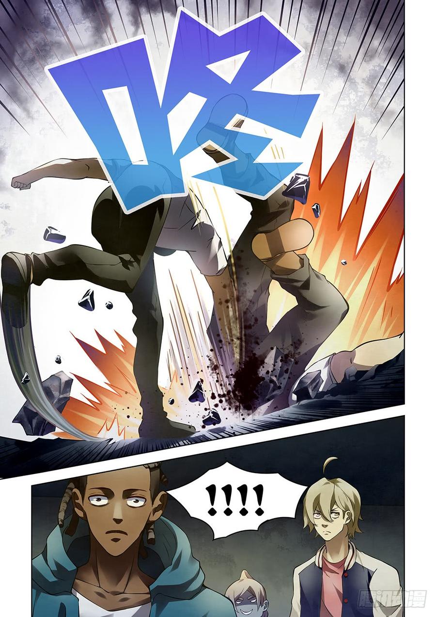 The Last Human Ch.144 p15