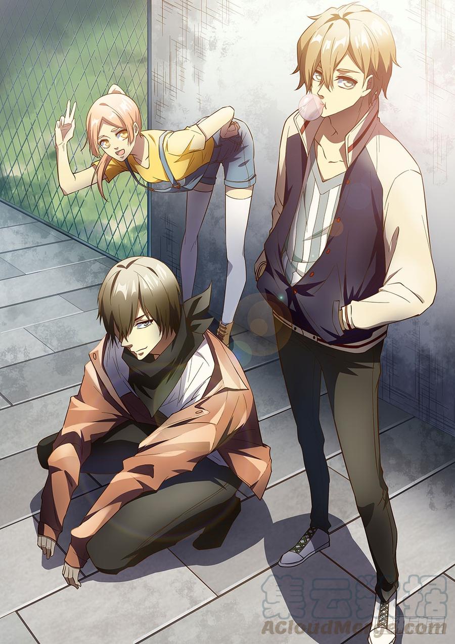 The Last Human Ch.146 p1
