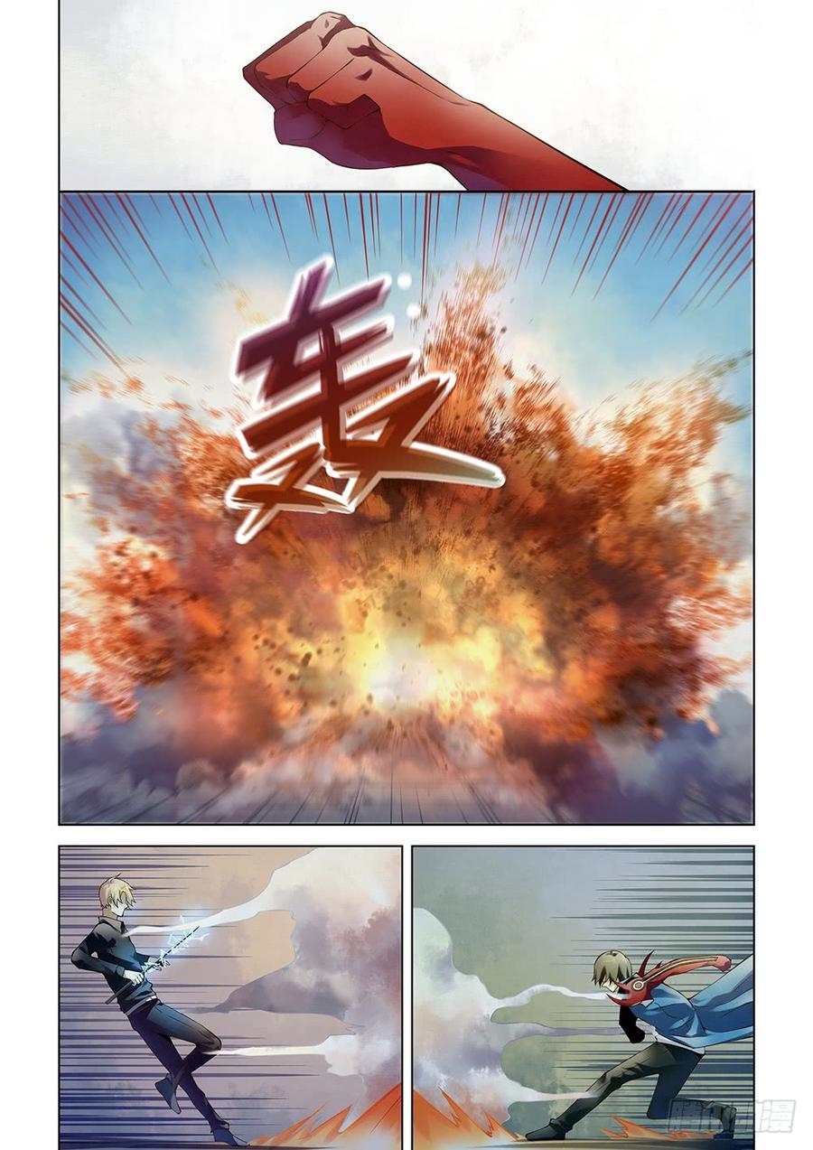 The Last Human Ch.149 p10