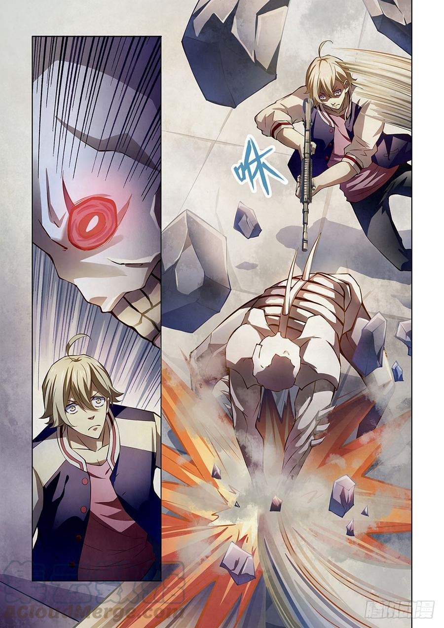 The Last Human Ch.153 p11