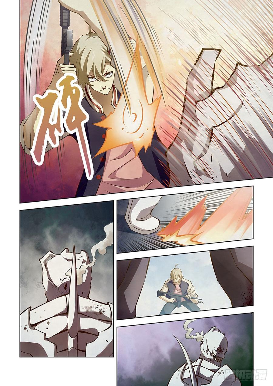 The Last Human Ch.153 p12