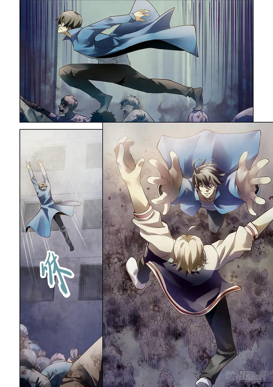 The Last Human Ch.154 p6