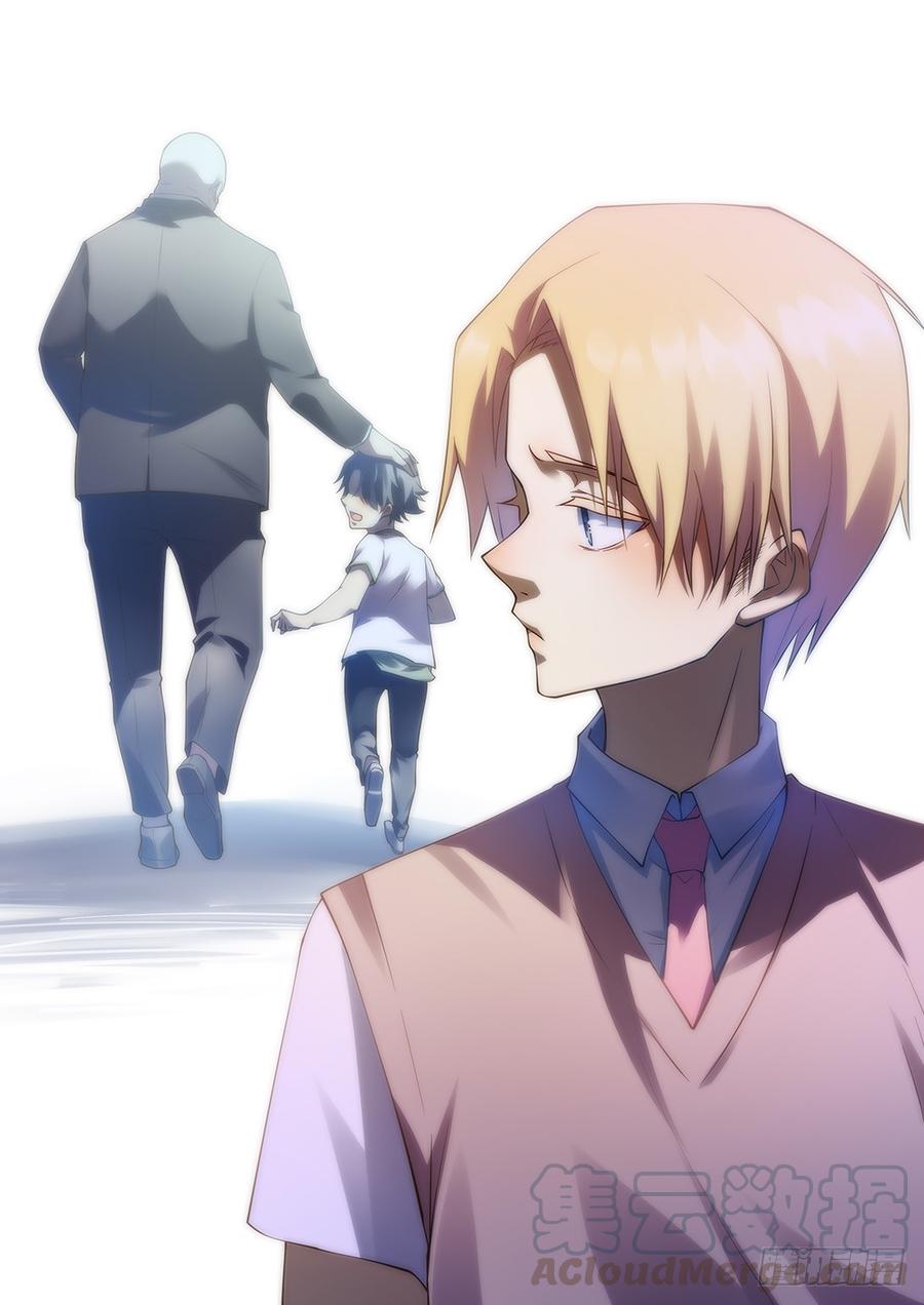 The Last Human Ch.155 p1