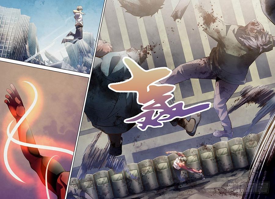 The Last Human Ch.155 p12