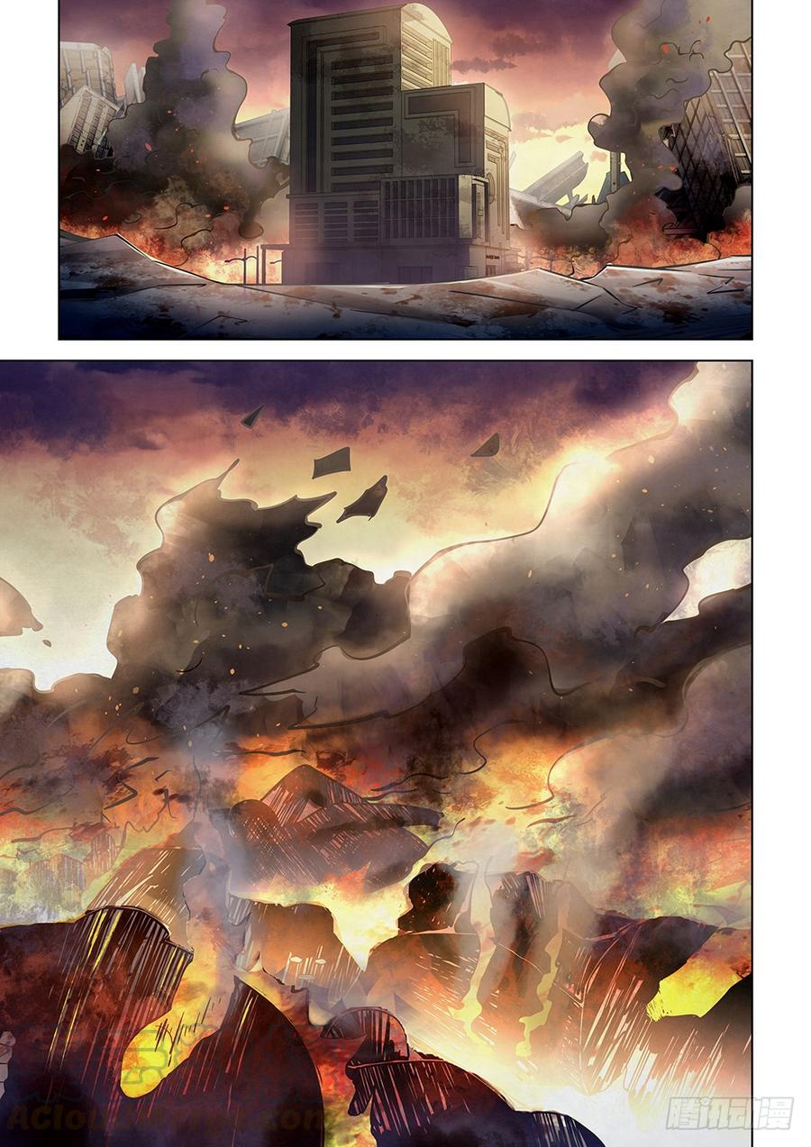 The Last Human Ch.156 p1