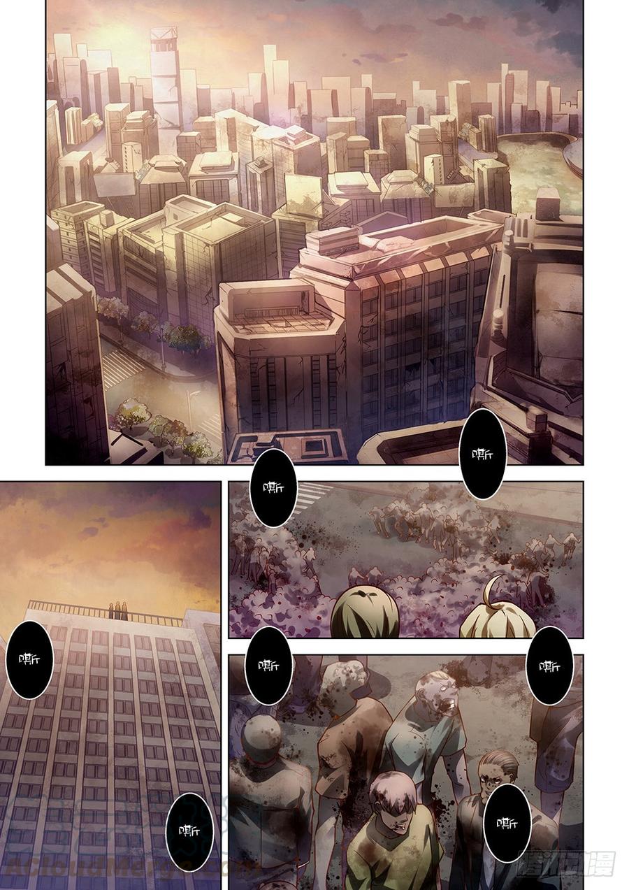 The Last Human Ch.158 p1