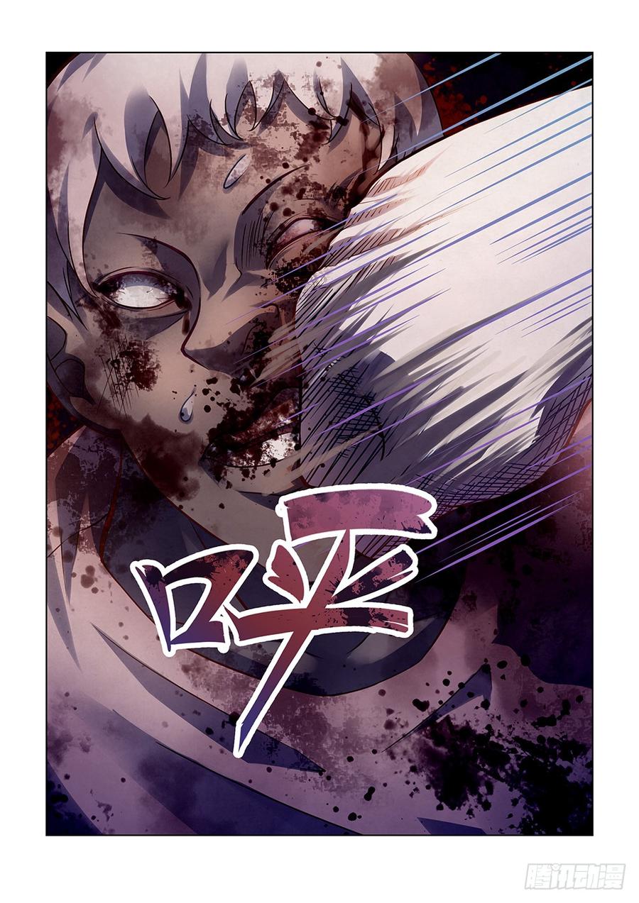 The Last Human Ch.160 p15