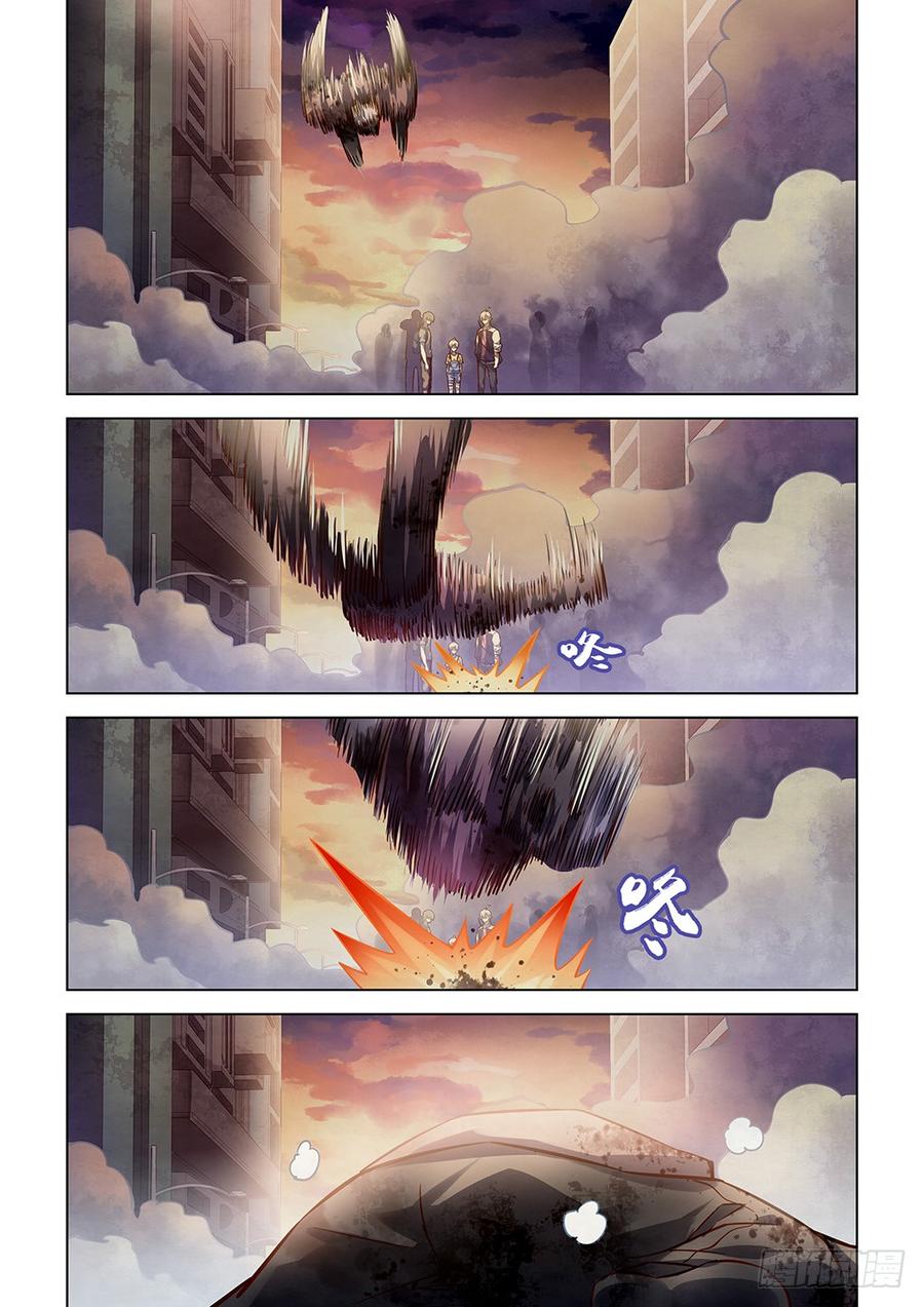 The Last Human Ch.160 p16