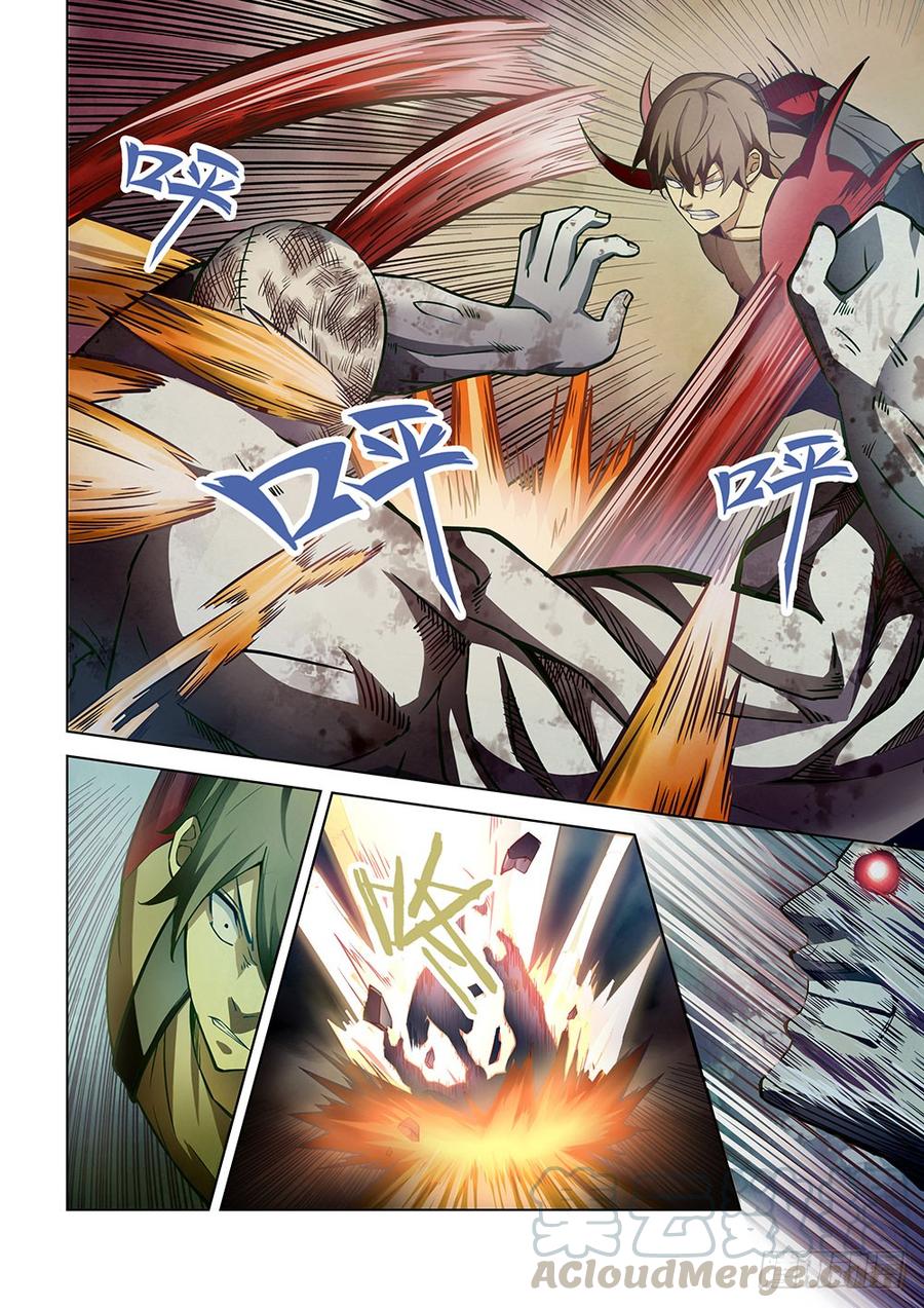 The Last Human Ch.163 p11